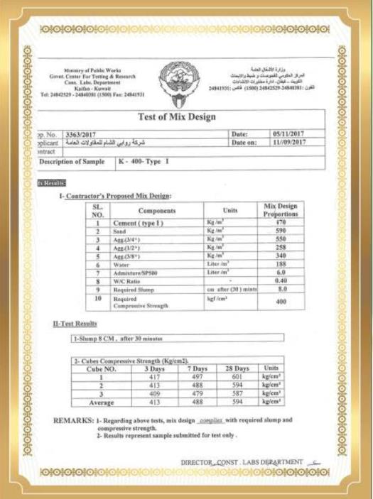242408111-1-14.pdf-image-079